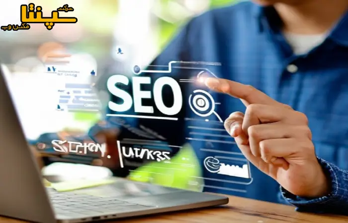 وظایف مشاور سئو