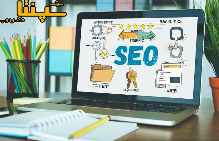 وظایف سئو کار حرفهای